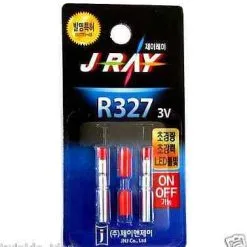 Elite Electric Light 3mm X 27mm