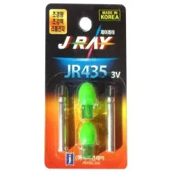 Elite Electric Light Bulb 4mm X 35mm